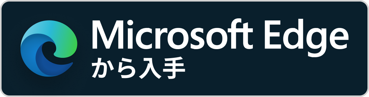 Microsoft Edge Add-ons